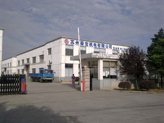 Porcellana NEWLEAD WIRE AND CABLE MAKING EQUIPMENTS GROUP CO.,LTD fabbrica