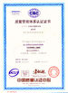Porcellana NEWLEAD WIRE AND CABLE MAKING EQUIPMENTS GROUP CO.,LTD Certificazioni